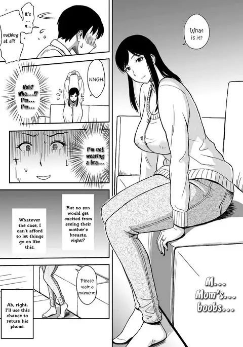 Mamamama ~Musuko no Chinpo wa Haha no Omocha!?~