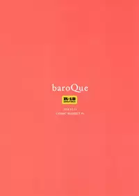 (C91) [baroQue (Ji)] After Party