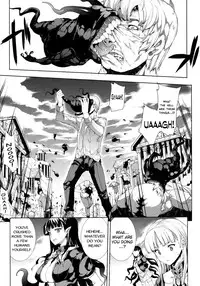 [Erect Sawaru] Pandra II -Shiroki Yokubo Kuro No Kibou- [English] =LWB=