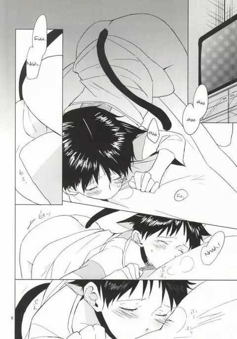 Shin-chan ga Hatsujouki ni Narimashita. )