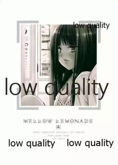 (C85) [Yamaguchirou (Yamaguchi Shinji)] Mellow Lemonade 4 (Kimi ni Todoke)