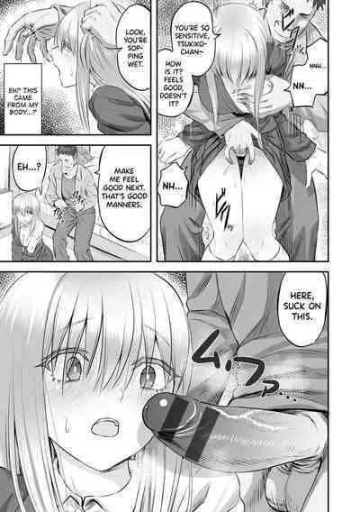 Hakanaki Hana wa Muzan ni Chirasare | Fleeting Flower is Pathetically Scattered Away