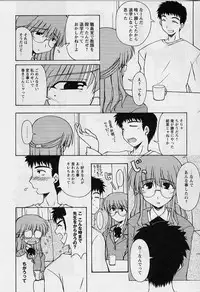 [Miyashita Kei] HAPPINESS DAYS