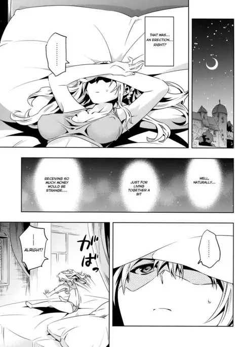 Zeta-hime, Kanraku. {ManongMorcon + Suziiki}