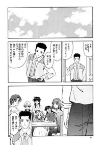 (C58) [GOLD RUSH (Suzuki Address, Warabi Yuuzou)] GEKITEKI (Sakura Taisen)