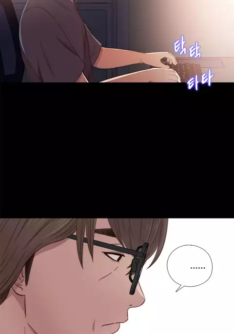 The Girl Next Door Ch.1-35