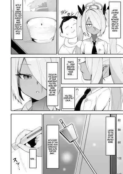 Shiromi Iori o Hypno-ru. | Shiromi Iori Gets Hypnotized.