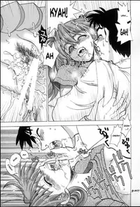 (C69) [Chuuka Mantou (Yagami Dai)] Mantou .27 (Neon Genesis Evangelion) [English] [Risette]
