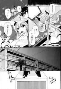 COMIC Anthurium 017 2014-09