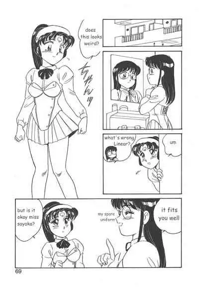 [Amagi Kei] STAINLESS NIGHT [English]