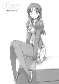 (C78) [Number2 (Takuji)] Takuji Hon 2010 Natsu