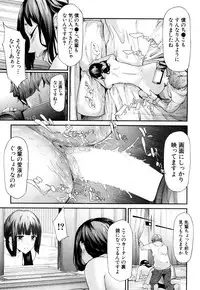 COMIC Mugen Tensei 2018-06 [Digital]