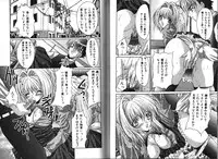 [Oyama Yasunaga] Working Angels