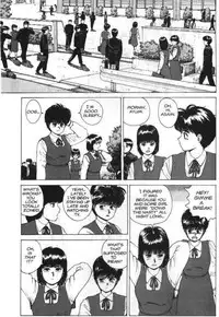 [Kozo Yohei] Superfist Ayumi 2 [English]