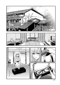 [Harada Shigemitsu, Matsumoto Kyuujo] Motoyome - Onna Shachou-hen [Digital]