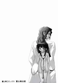 [R-Koga] Shoujo Byoutou