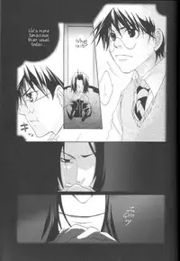 Master & Pupil Lover 2004-04-29 - A loony loop