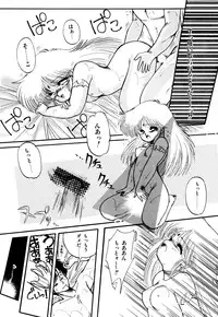 [Ramiya Ryou] Momoiro Hyaku Monogatari