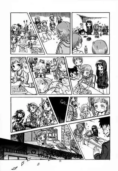 Rika to P-kun no Himitsu no Jikan