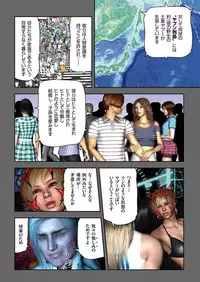 COMIC KURiBERON 2017-06 Vol. 56 [Digital]