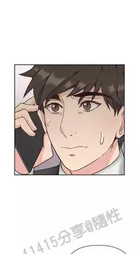 老师,好久不见 [女教师] 01-14话