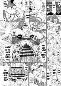 [Kino Hitoshi] Hatsujou Souchi - Sexual Excitement Device [English] [doujin-moe.us] [Digital]