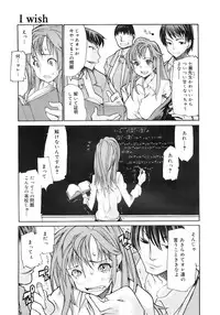 COMIC MEGAPLUS 2007-11 Vol. 49