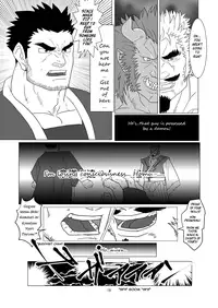 [R⑨N (Ron)] The Pair From The Hayate Clan [English]