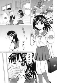 [Kawady MAX] Inugoya no Shoujo (Kennel Girl) [English] =Torwyn=