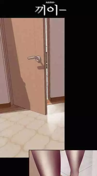 A Wonderful New World Ch.36/?