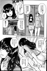 Action Pizazz DX 2013-10