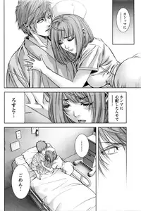 [Kijitora Nukoji] Lost (Last Update : 2016-09)