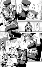 [Hashikure Koubou (Kou1)] Matsurika (Kantai Collection -KanColle-) [Digital]