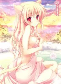 Dengeki Moeoh 2012-06 (new)