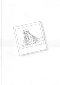 [STUDIO FUCK (Various)] ONAPET MASTER (Bishoujo Senshi Sailor Moon)