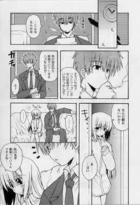 [Miyashita Kei] HAPPINESS DAYS