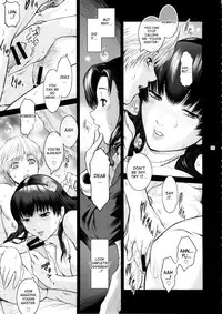 (C86) [Kokonokiya (Kokonoki Nao)] EL MUNDO COMPLETO (Black Lagoon) [English] [desudesu]