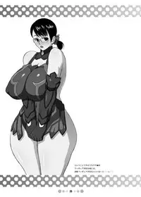 [TETRODOTOXIN (Nise Kurosaki)] Bukiyazuma + QBC (Queen's Blade) [Digital]