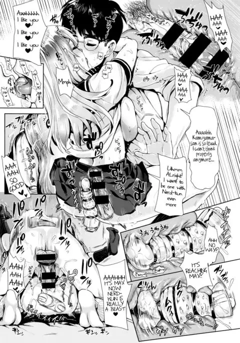 Kamiyama-san to Boku | Kamiyama-san and I {Hennojin}