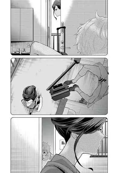Noraneko Shoujo to no Kurashikata | 與野貓少女一起生活的方法 Ch. 22-28
