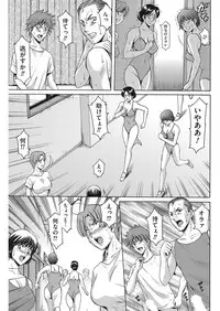 Men's Gold 2018-05 [Digital]