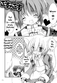 (C71) [Galvas (Kamiyoshi)] Kin no Spoon [English]