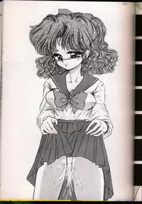 [Urano Mami] From The Moon Gaiden -Urano Mami Special-