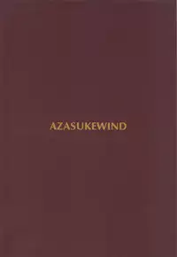 (C94) [AZASUKE WIND (AZASUKE)] Paraphilia (Black Lagoon)