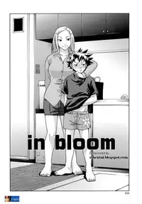 [Chiba Toshirou] In Bloom [English] [Decensored]