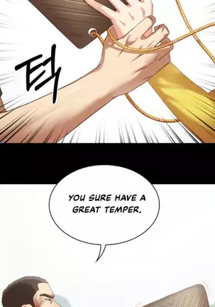 My Sister's Duty Ch.3/?