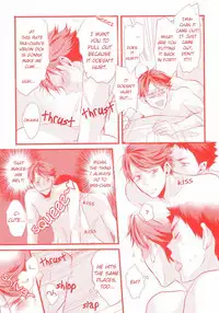 (HaruCC20) [kichun* (Eiri)] Gachiriba!! (Haikyuu!!) [English] [bob-brown]