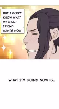 Tissue Thieves Ch.1-23 (English) (Ongoing)