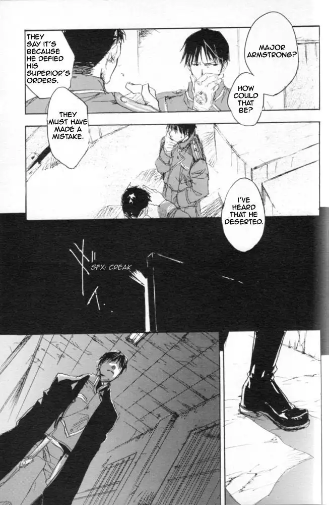 Zankyou, Kieru made - English