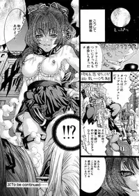 [Miyazaki Maya] Miyazaki Maya daihyakka